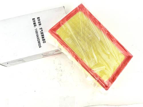 Air filter - فلتر هواء (jolien)