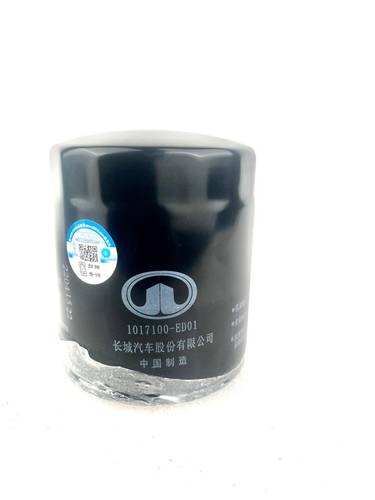 oil filter - فلتر زيت