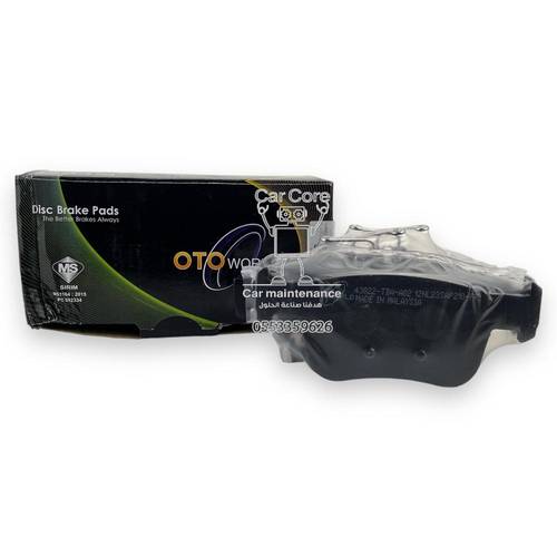 / Front brake pads/H6