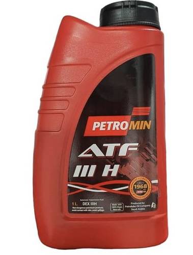 زيت قير بترومين ATF III- H