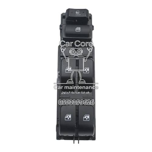 SWITCH ASSY POWER WINDOW MAIN Changan CS35 plus Genuine part