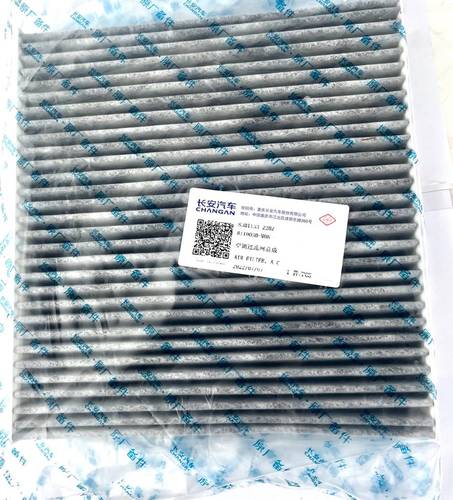 A/C FILTER