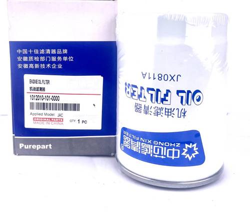 FUEL FILTER