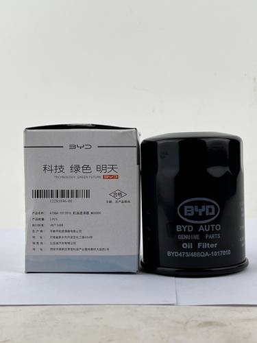 فلتر زيت BYD F3 2013-2022 اصلي وكالة