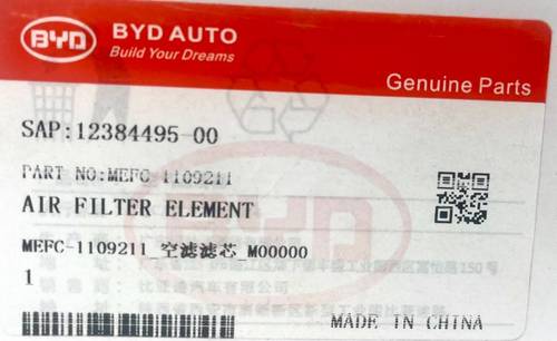 AIR FILTER ELEMENT       BYD   (SONG MAX)