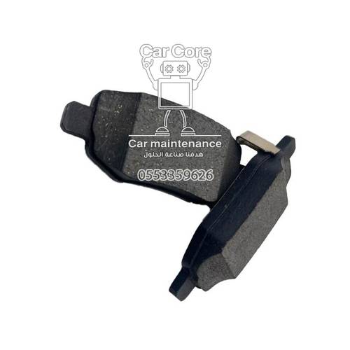 Rear brake padsChangan V7 Genuine part