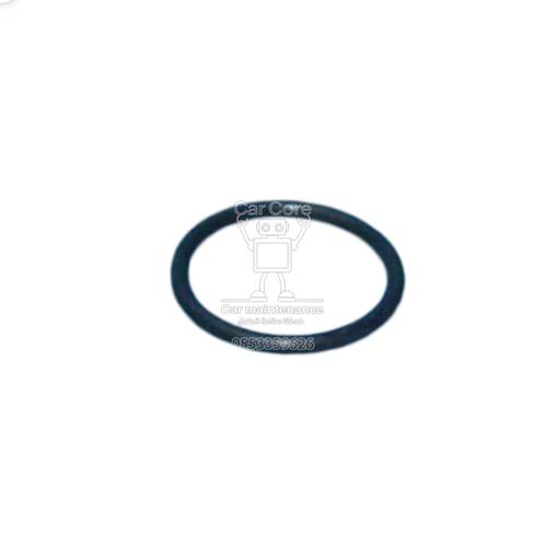 Jetour X70 Cylinder Head Oil Drain