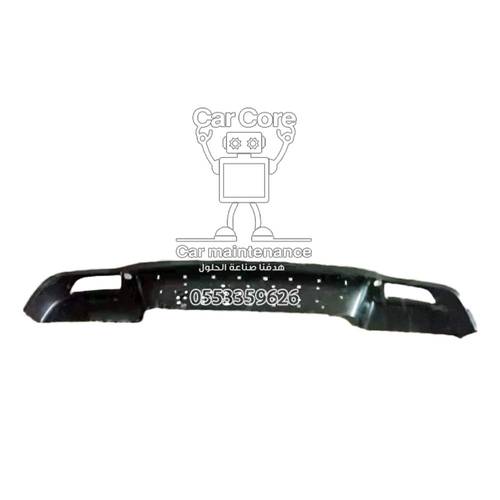 Bumper RR
