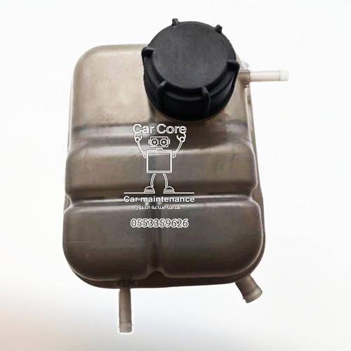 Water tank assy changan CS35 plus genuine part 