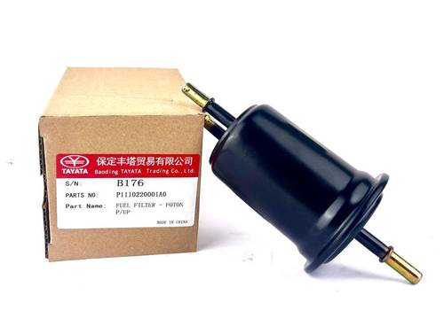 FUEL FILTER