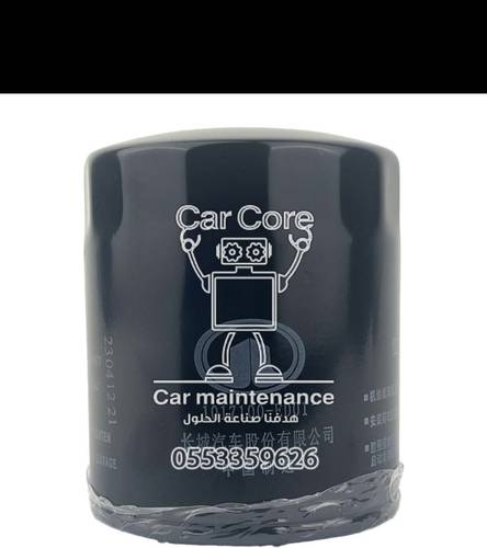 فلتر زيت وينقل 7 للديزل الصغير