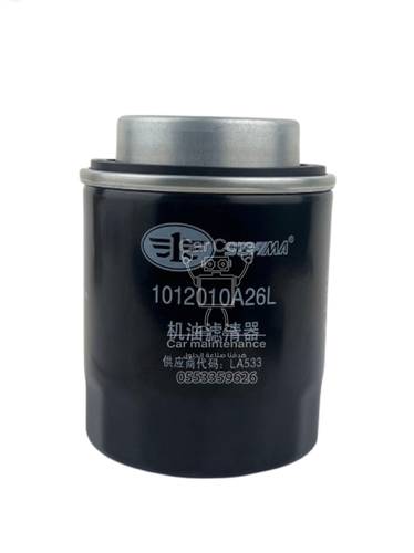 Oil Filter