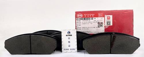 BREAKE PAD FRONT BYDS7 ORIGINAL 2008