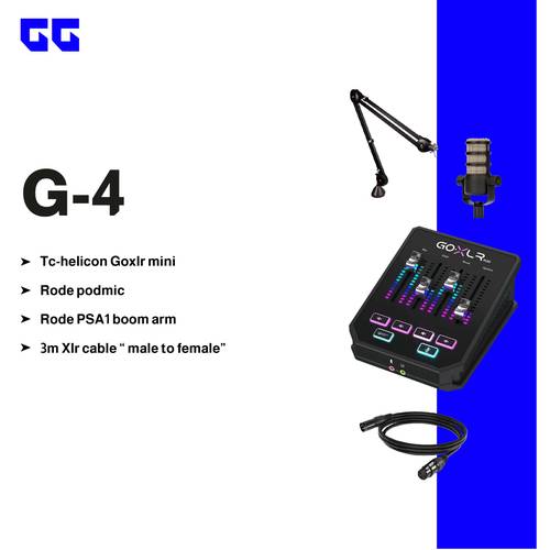 تجميعة صوتية G-4