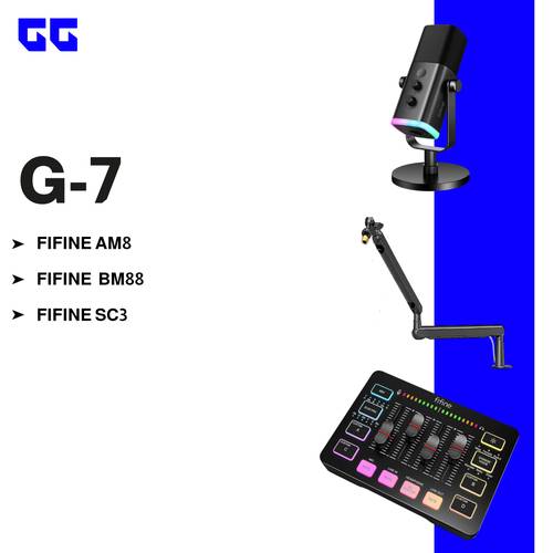 تجميعة صوتية G-7