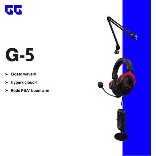تجميعة صوتية G-5