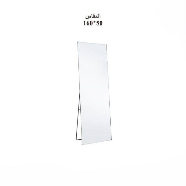  مراية ستاند بإطار معدني أنيق 