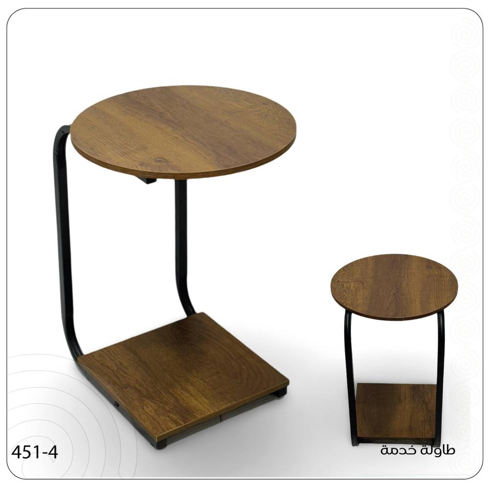  Round Side Table with Metal Base 