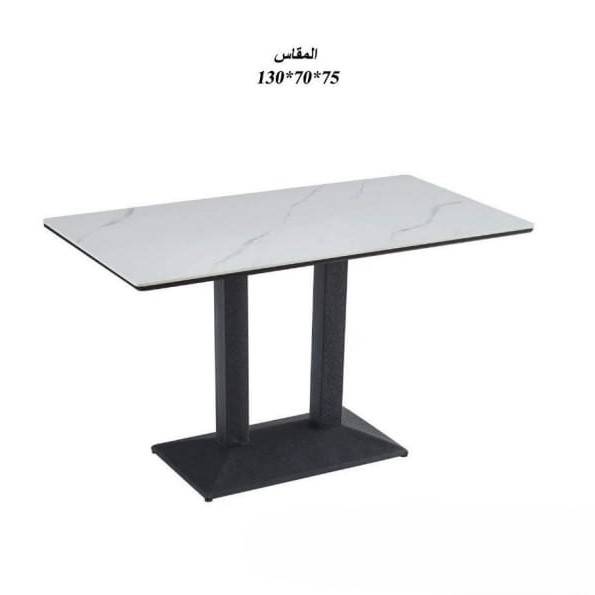  طاولة طعام سيراميكية مستطيلة بسطح أنيق – متعددة الألوان 