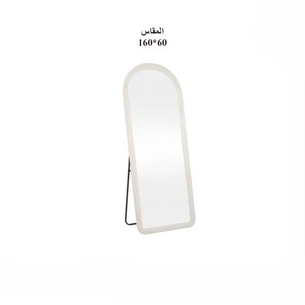  Half-Round Standing Mirror with Elegant Frame – Multi Colors 