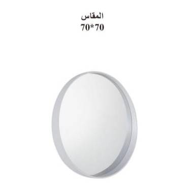  مرآة دائرية جدارية بإطار خشبي مودرن 70×70 