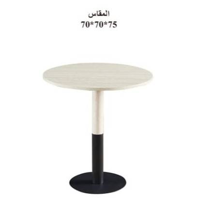  Modern Round Cafe Table with Central Base 