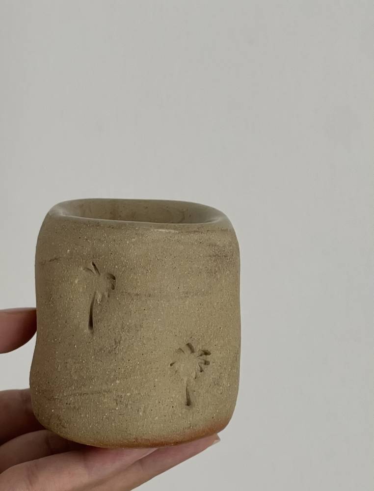 مبخر صغير
