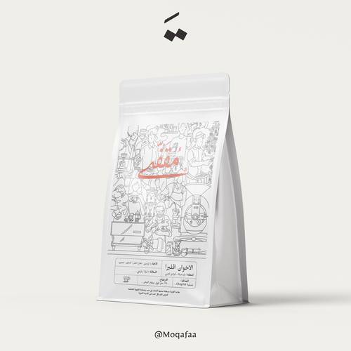 قهوة كوستريكا - الاخوان اقليرا