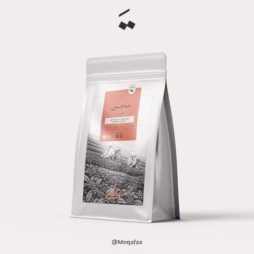 ماجين - الصين