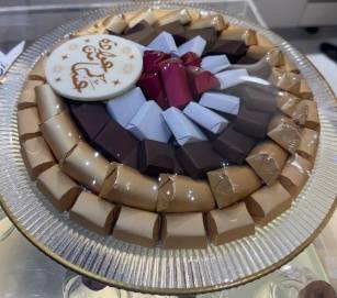 صينية العيد بشوكولاته مغلف