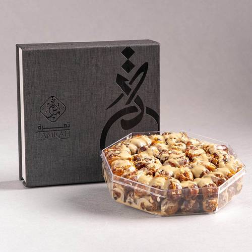 Khalas Walnut Tahina