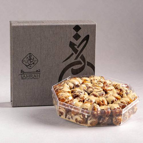 خلاص بالطحينة و جوز البقان