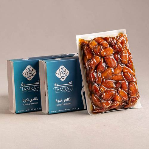 خلاص تمرة