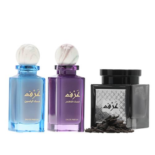 مجموعة العائلة - العبير