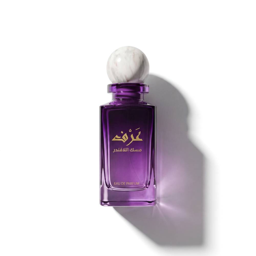 مسك اللافندر 75 مل