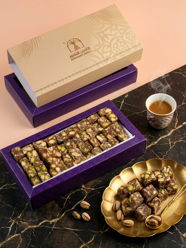 مكعبات التمر بالمكسرات- الوزن : 500 غرام 