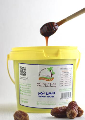 دبس تمر خلاص. الوزن: 3 كيلو