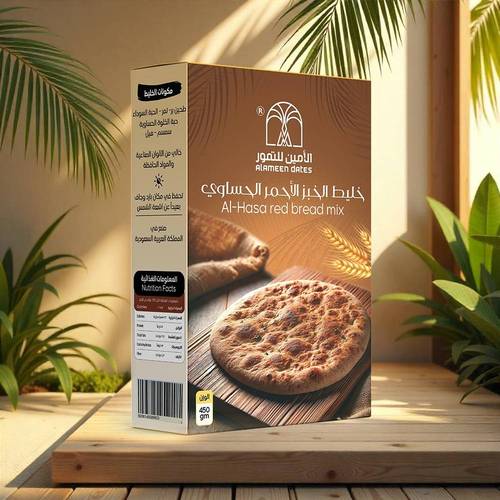 خليط خبز الاحمر الحساوي 