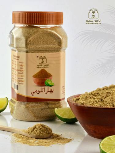 بهار اللومي الحساوي
