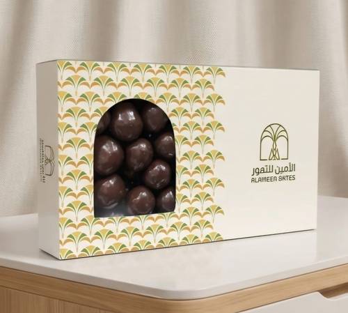 دراجية البندق 