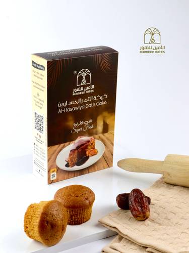خليط كيكة التمر الحساوي