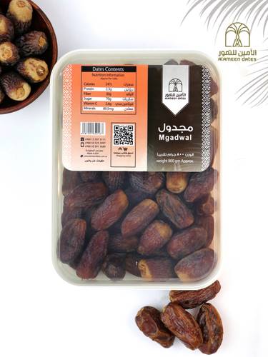 تمر مجدول فاخر . الوزن : 800 غرام(علبة ) 