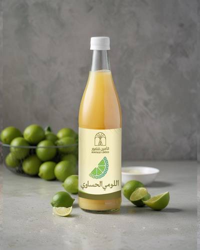 لومي حساوي.الوزن :1 كيلو