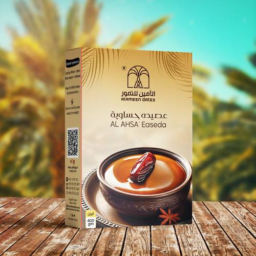 عصيدة التمر الحساوية 