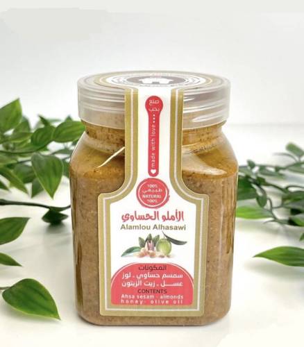 الاملو الحساوي 