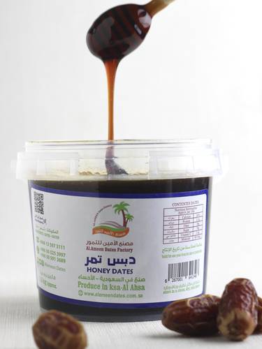 دبس تمر فاخر( خلاص) الوزن: 1.5كيلو 