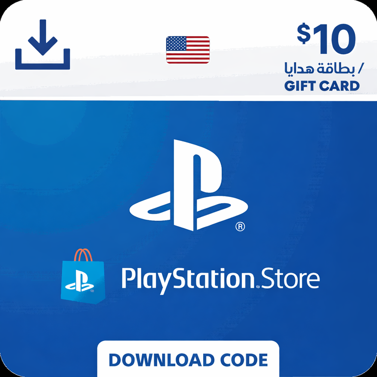 بلايستيشن $10- للحساب الأمريكي
