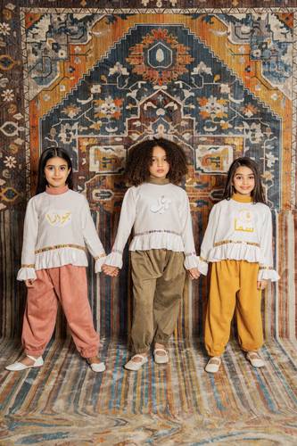 بدلة رمضانية - بناتي