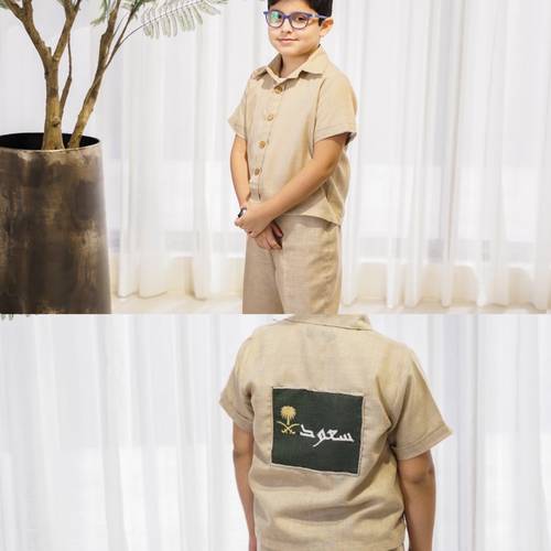 بدلة لينن لليوم الوطني - أطفال