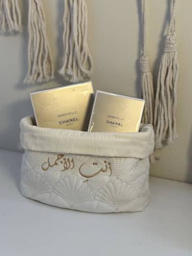 عيدية 